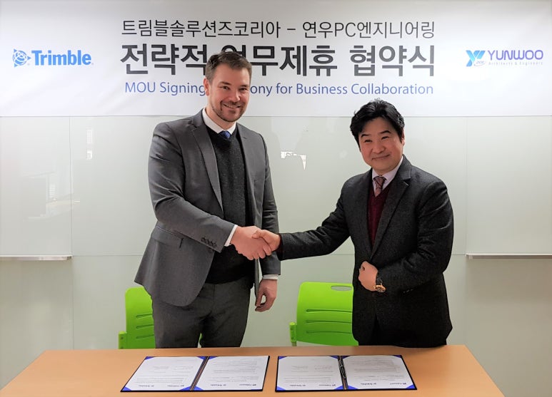 피씨고시스템 이미지