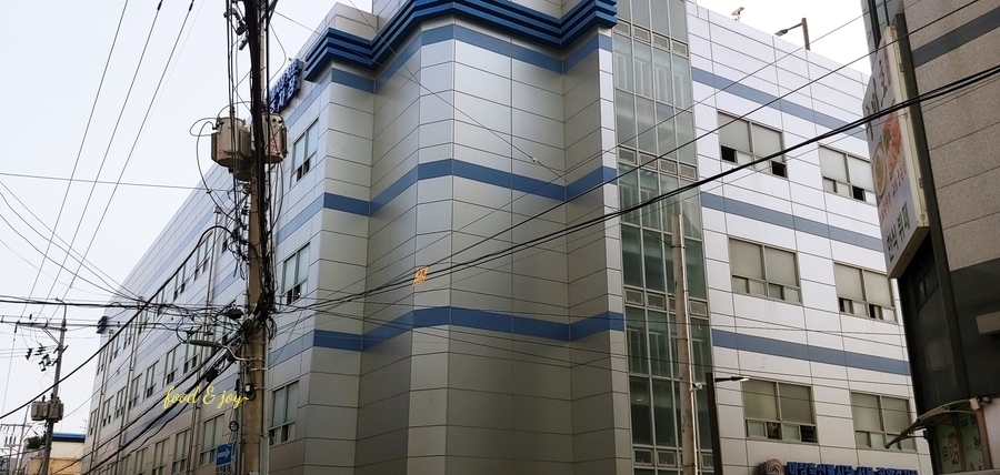 여우집 이미지