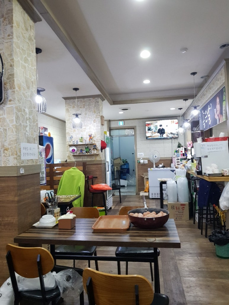 불꽃냉면칼국수 이미지