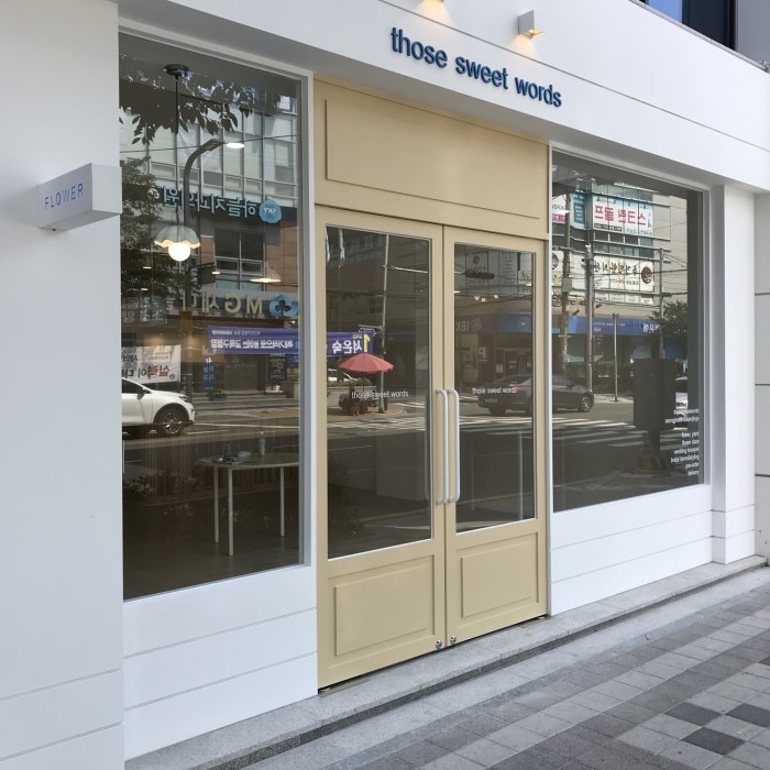 도즈디자인 이미지