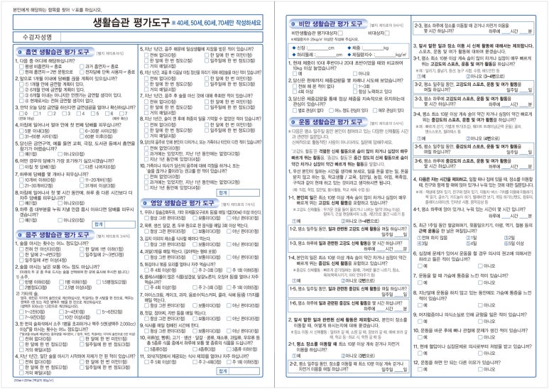 유림인쇄 이미지