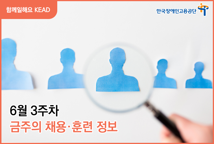 에스원파트너스주 이미지