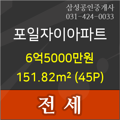 신한의왕지점 이미지