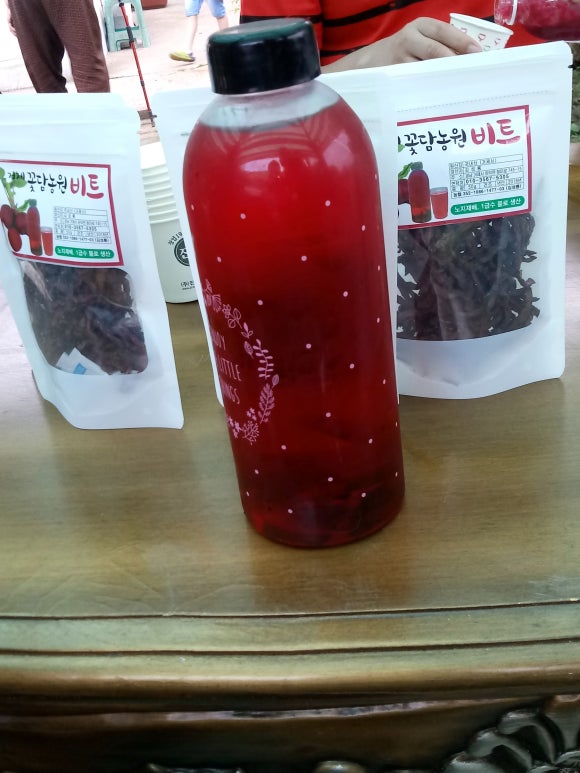 꽃담농원 이미지