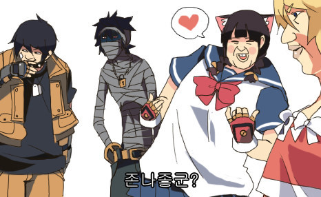 라니 이미지