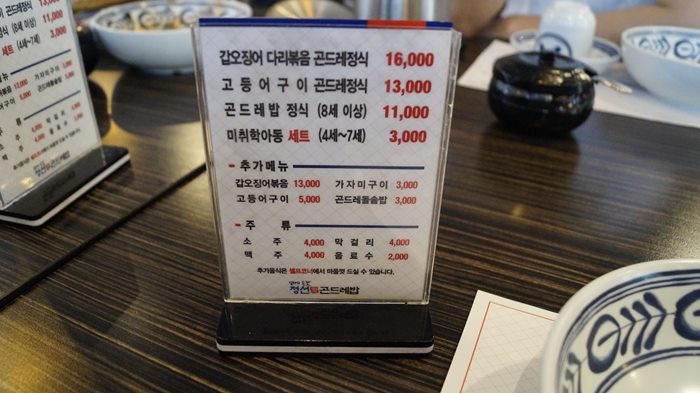 정선애 이미지