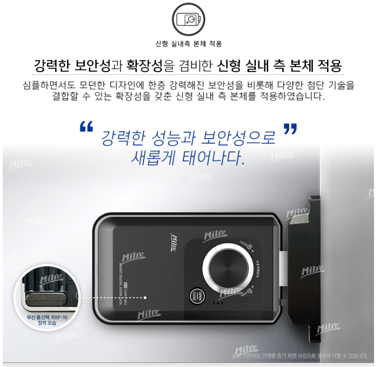 밀레현대 이미지