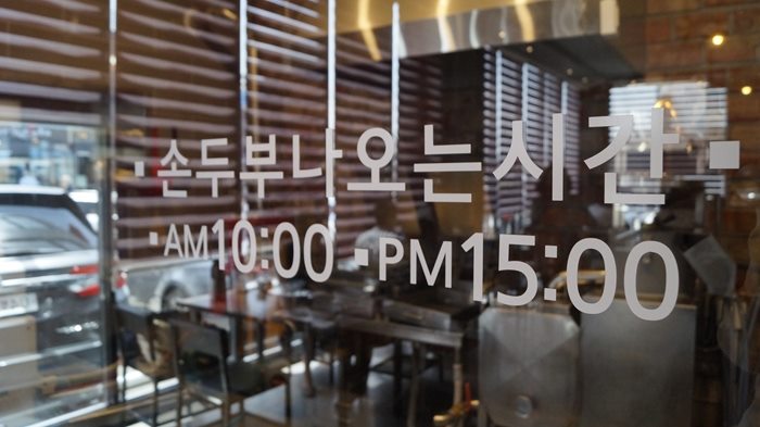 정선애 이미지