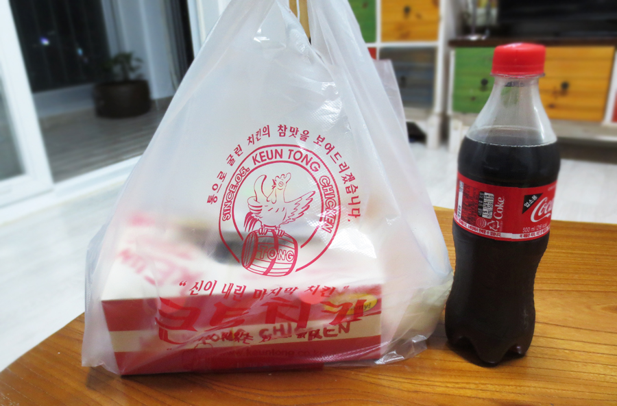 큰통치킨유천 이미지
