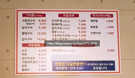 (주)선굼터 이미지