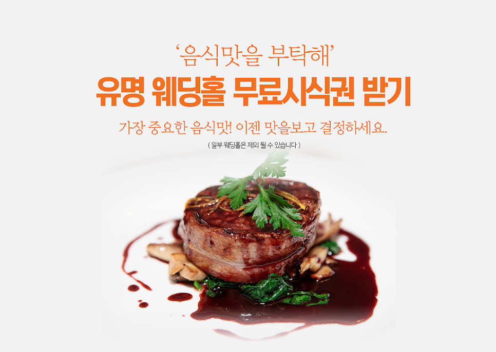 마리투어 이미지