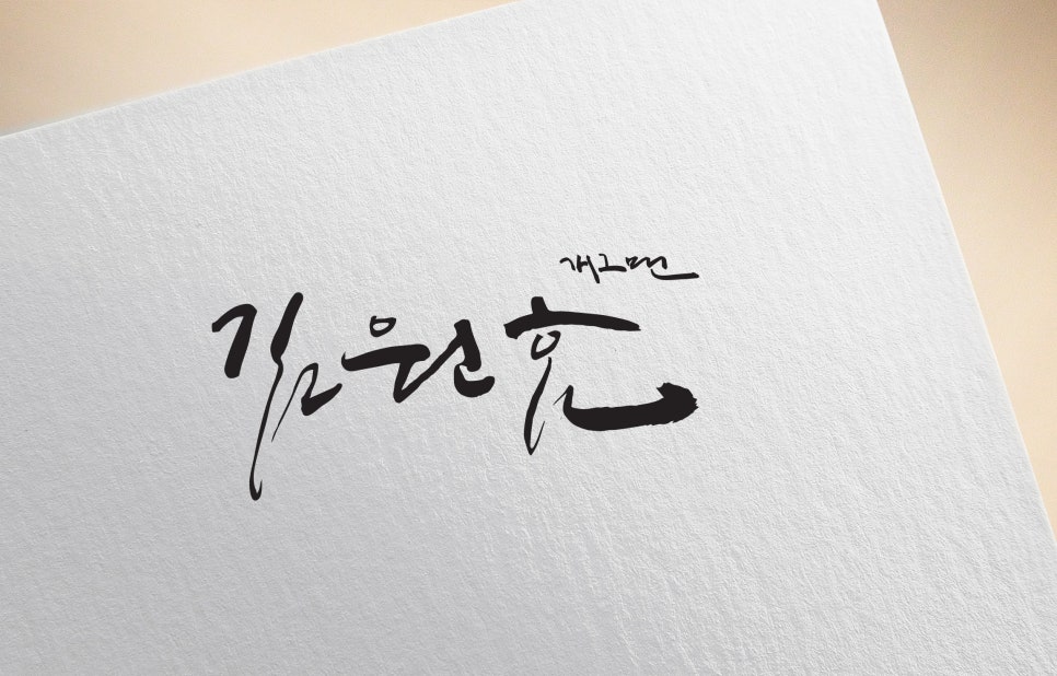 아트엑스커뮤니케이션 이미지