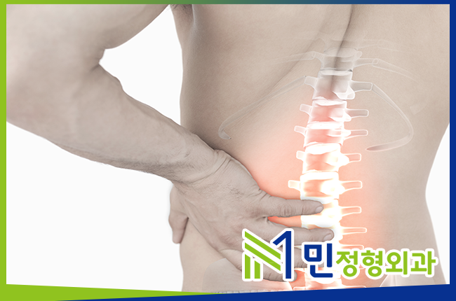 민정형외과병원 이미지