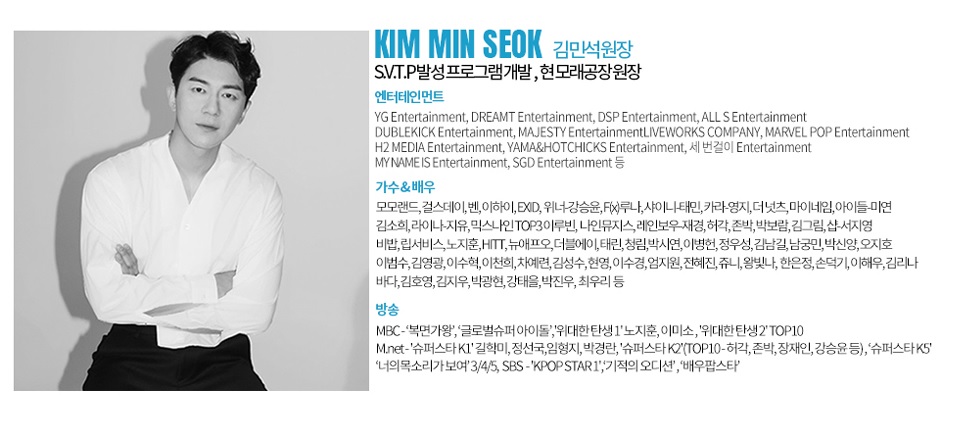 더블에스컴퍼니 이미지