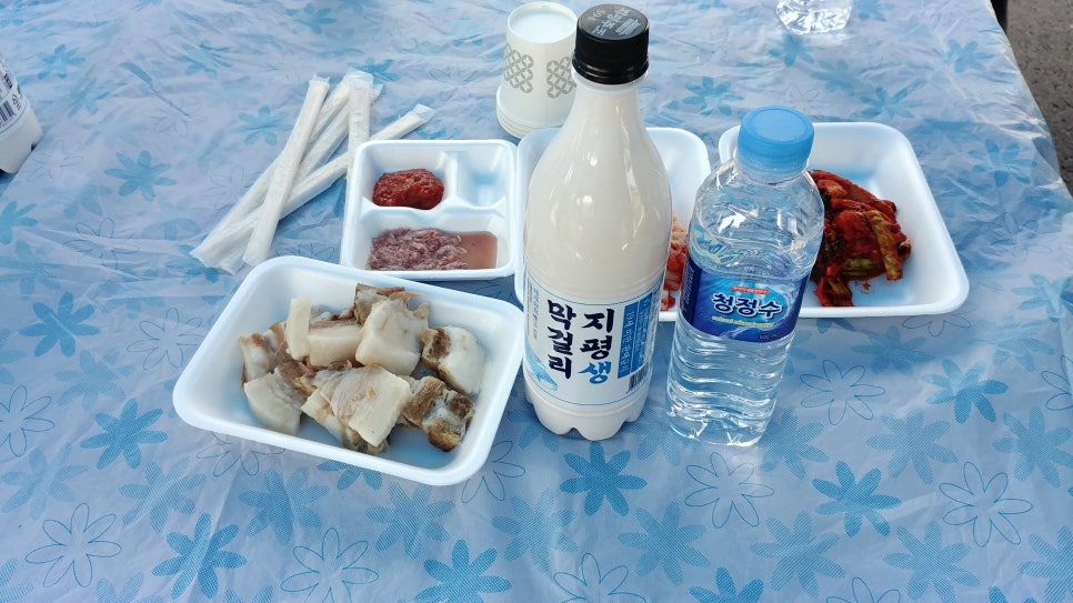지평엔지니어링 이미지