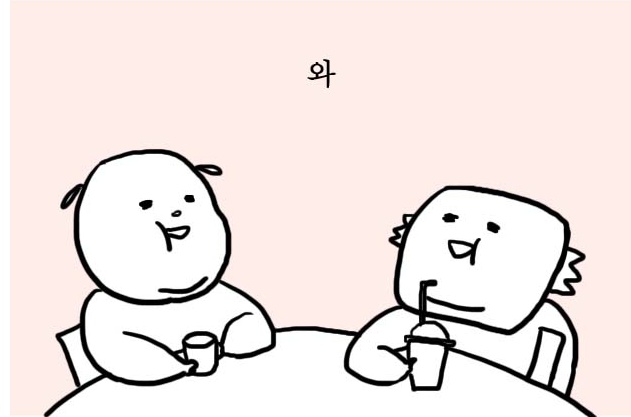 부산양곱창 대표 사진
