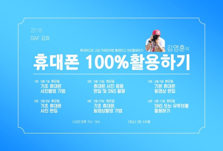 북성로사진관 이미지