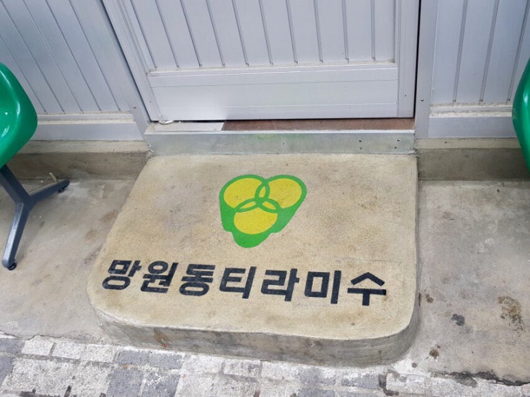 조명1번가 이미지