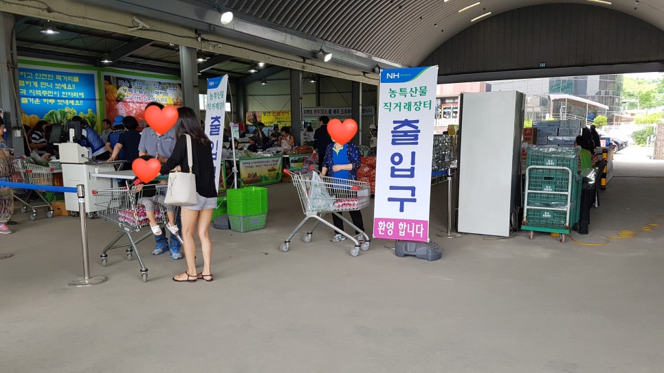 와부축산물 이미지