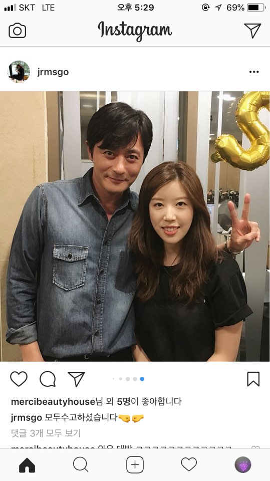 민세진헤어 이미지