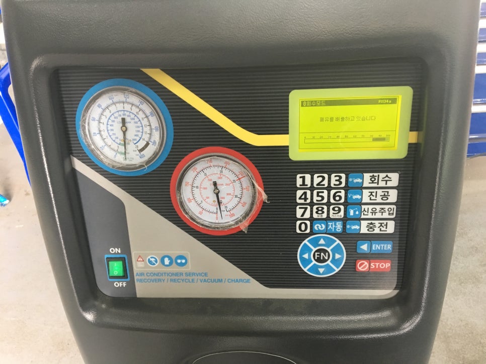 킴모터스 이미지