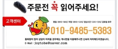 고향펜션캠핑 이미지