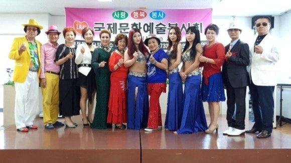 국제예술문화 이미지