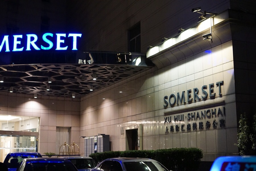 동방주방설비 이미지