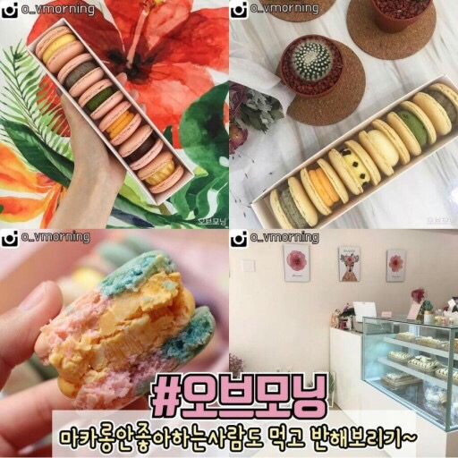 o.v(오브) 이미지