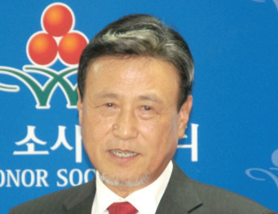 우성정보통신 이미지