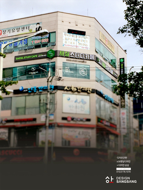 24시무인카페휴게실 이미지
