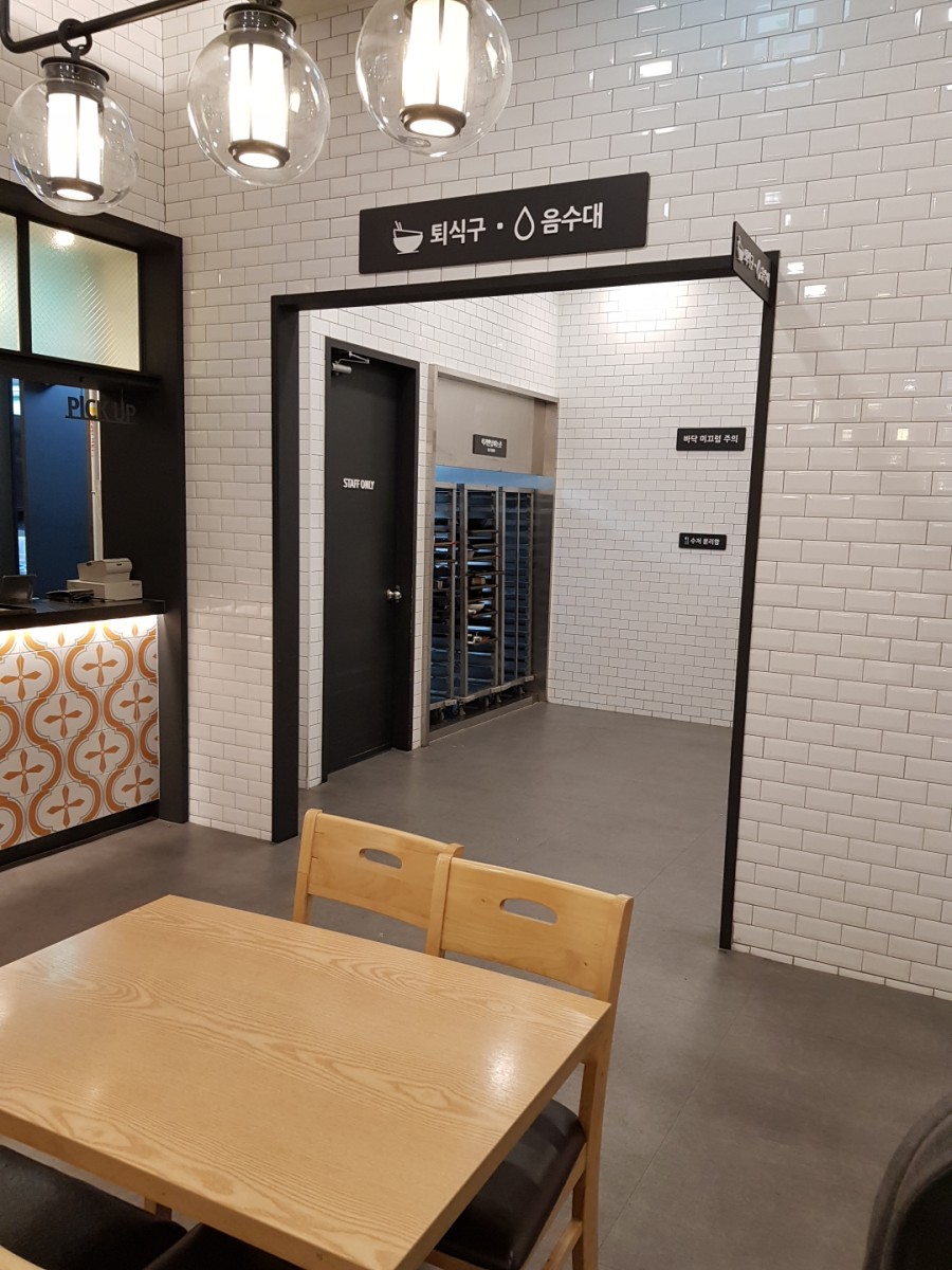 푸드오클락 이미지