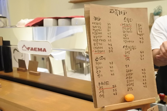 다복커피 이미지
