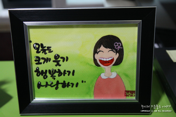 운암타이 이미지