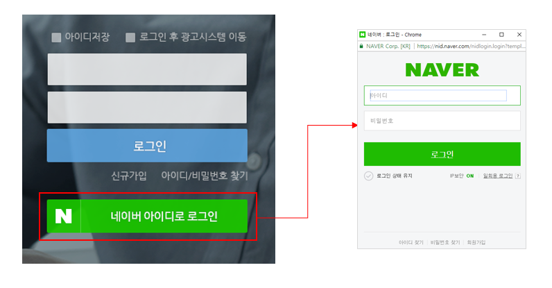 아이디광고 이미지