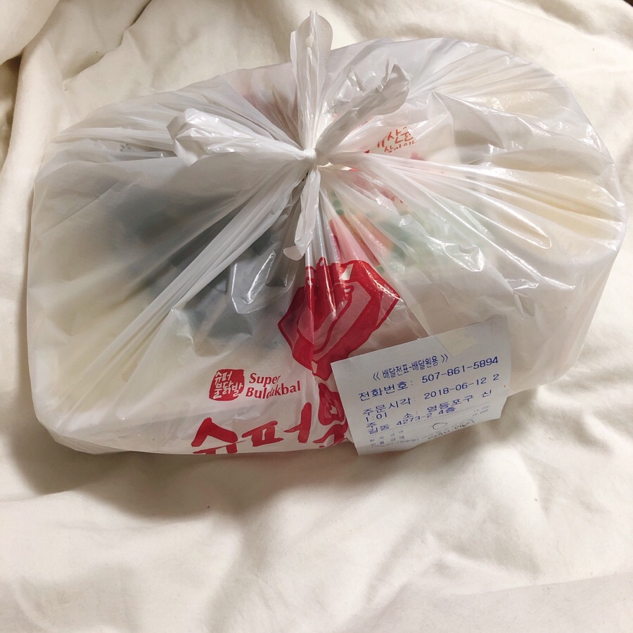 신풍슈퍼 이미지