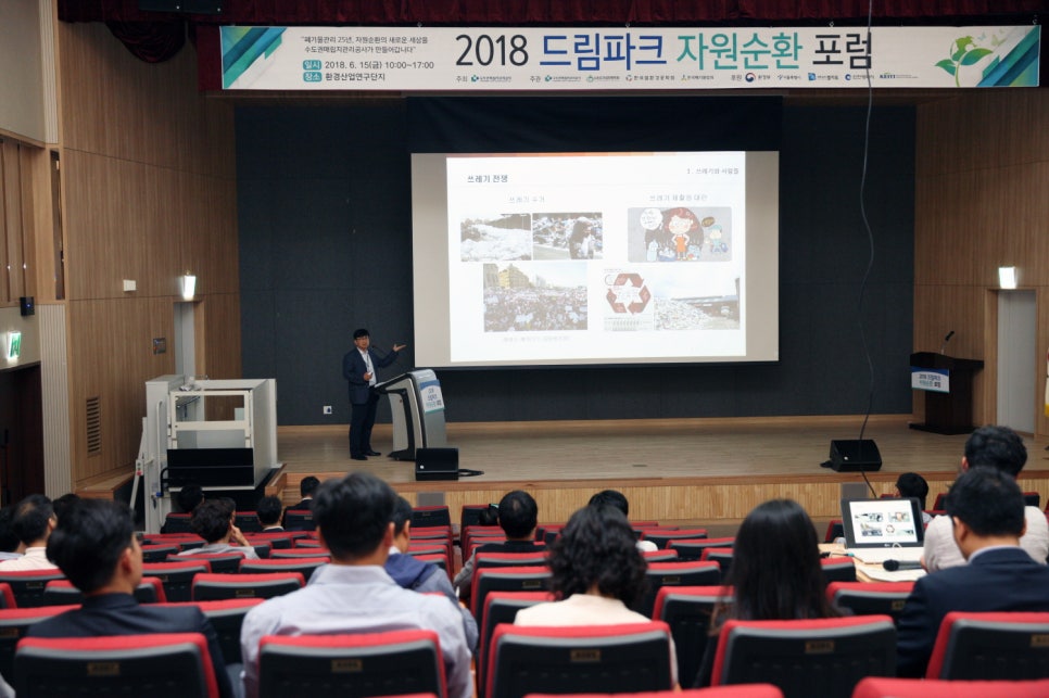 더드림자원 이미지