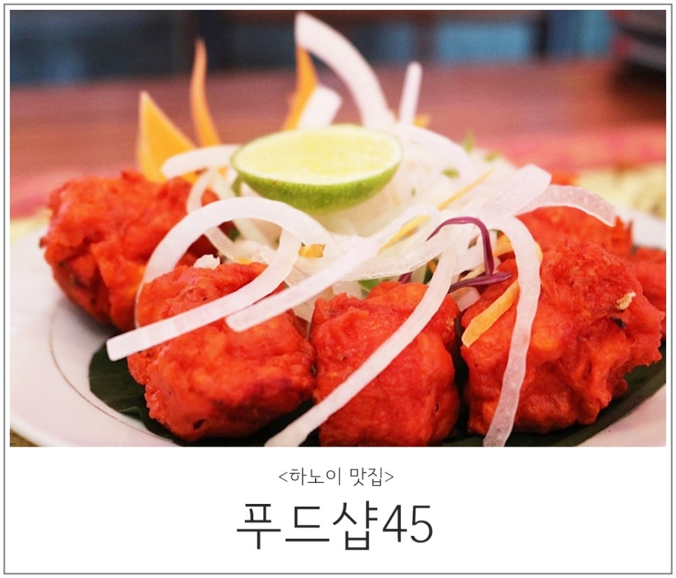 서호푸드 이미지