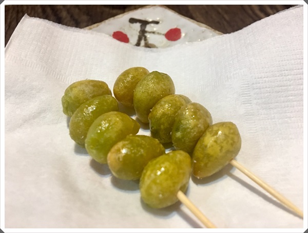 미주참치 이미지