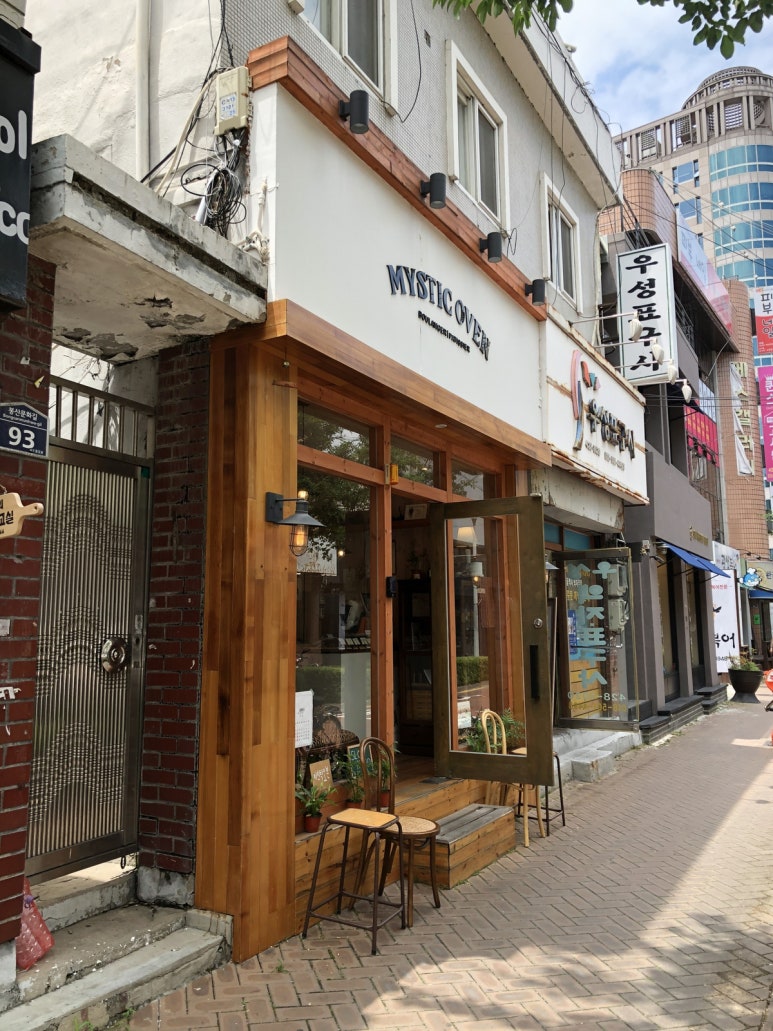 소소베 이미지