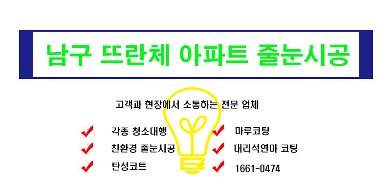 프리즘홈케어 이미지