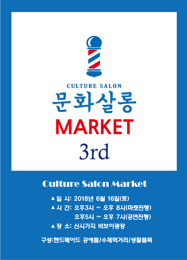 라니의꿈꾸는다락방 이미지