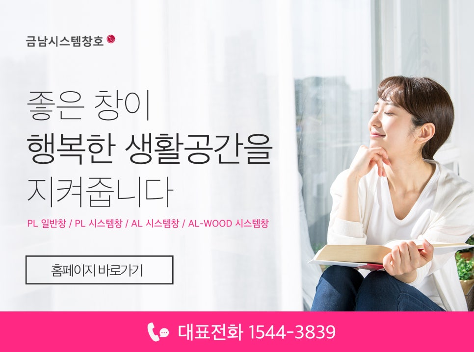 연화수퍼 이미지