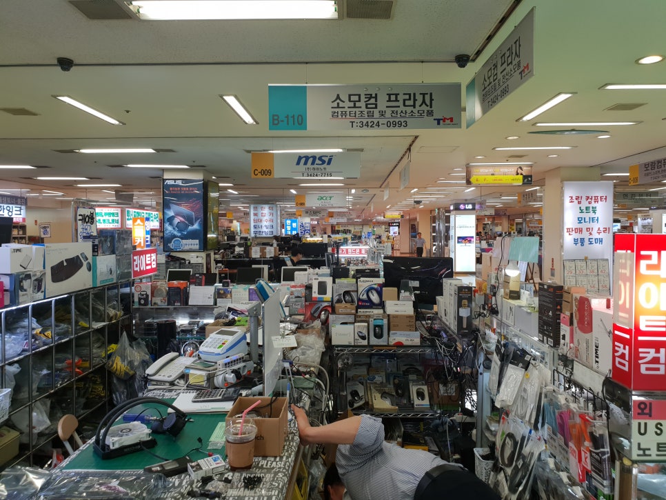 컴프라자 이미지
