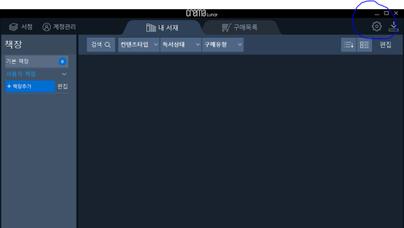 리더피씨 이미지
