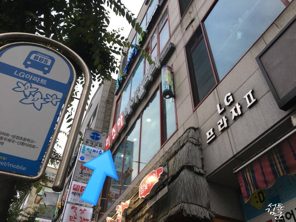 리수아헤어갤러리 이미지