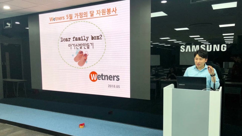 위트너스 이미지