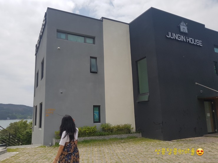 정인하우스카페 이미지