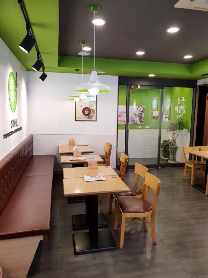 본죽앤비빔밥 카페 이미지