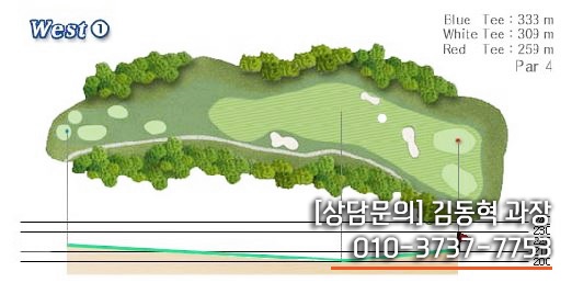 거목조경개발 이미지